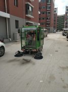 靜海某小區物業購買駕駛式掃地車案例